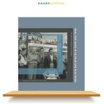 Heel Den Haag in de palm van mijn hand